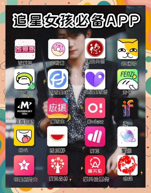 如何下载世界杯外围平台APP